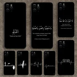 Arabic Quran Islamic Muslim Quotes Phone Case For Apple iPhone 15,14,13,12,11,Pro,X,XS,Max,XR,Plus,Mini Soft Black Cover