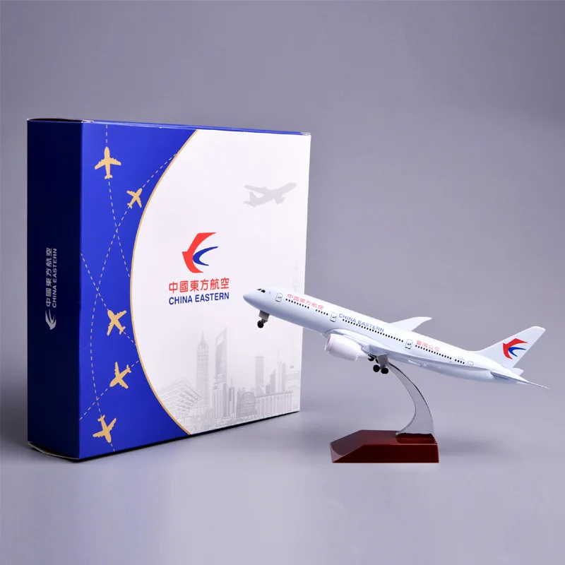 

Diecast Eastern Airlines B787 Civil Aviation Passenger Plane Model Alloy&Plastic Material Scale Simulation Display