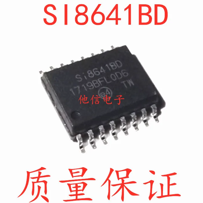 SI8641ED SI8641BD SI8641 SOP-16