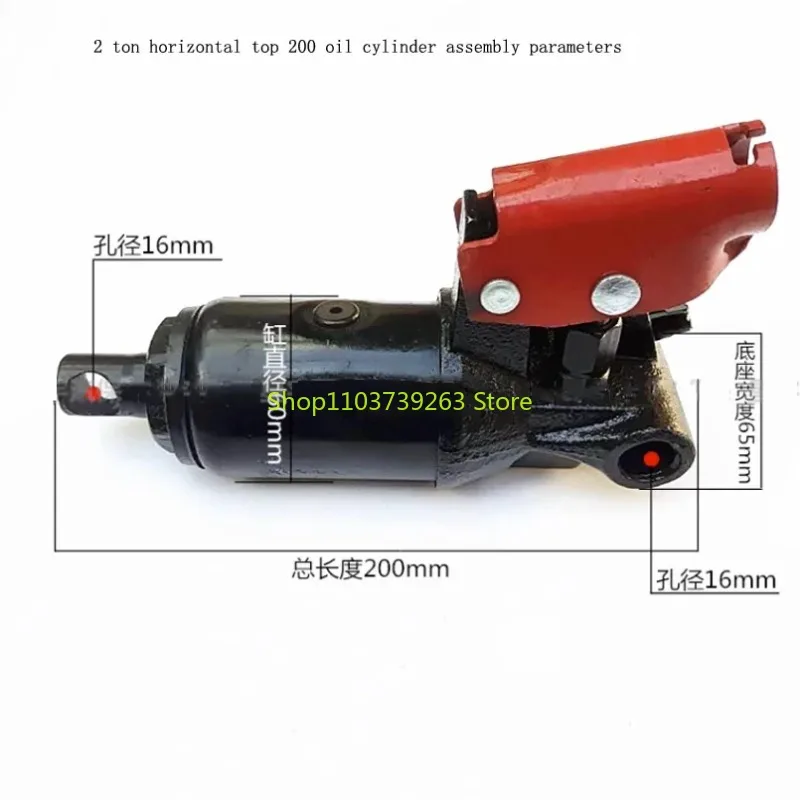 Horizontal 2 Tons Hydraulic Jack Cylinder Assembly 2 Tons Lying On Top Oil Pump Core Piston Assembly Jack Accessories