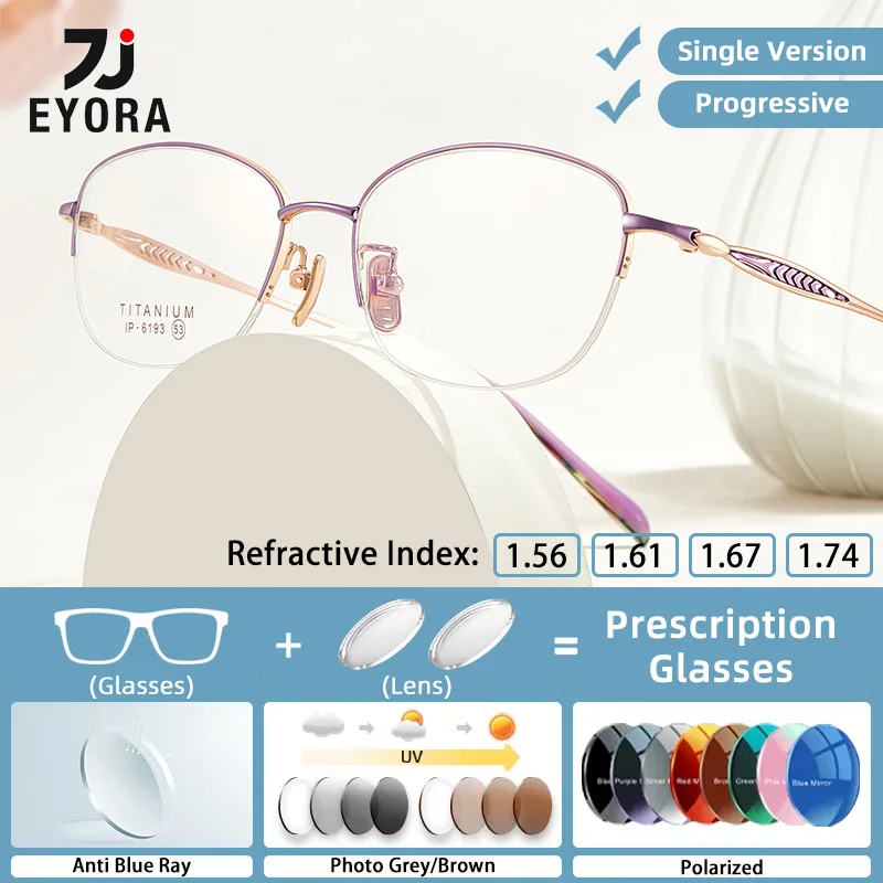 

EYORA Ultralight Pure Titanium Oval Reading Glasses Myopia Eyewear Hyperopia Anti Blue Light Progressive Photochromic Eyeglasses