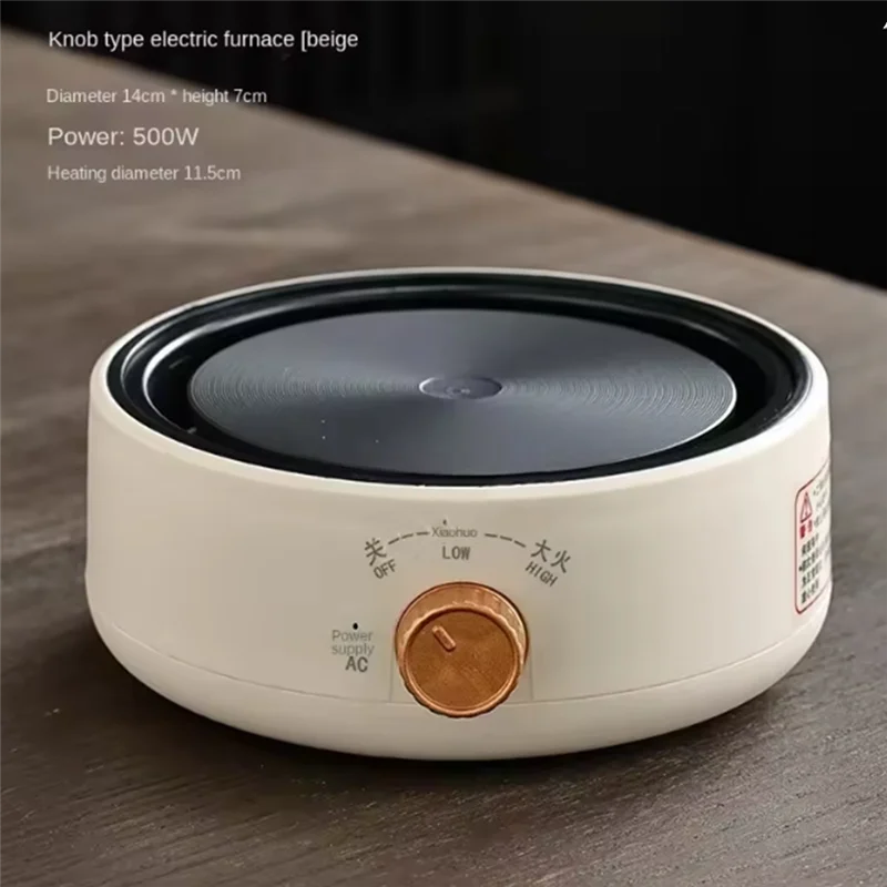 A74G-電気赤外線加熱ストーブミルク水ボイラーヒーターコーヒーモカカウンタートップバーナーシチューポット米国プラグ