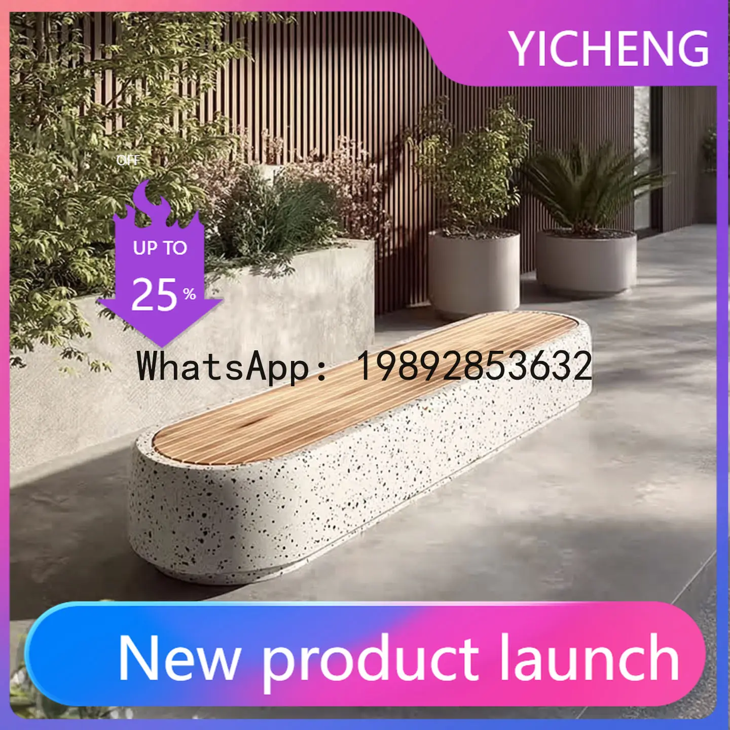 

LYY Imitation Terrazzo Commercial Street Stainless Bench Outdoor Seating Courtyard Community Park Rest Leisure Seat Combination