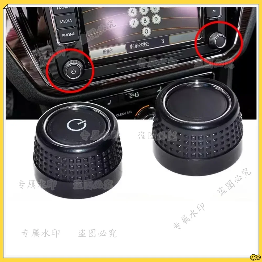 

For Volkswagen Lavida SAGITAR POLOSANTANA CD Knob Volume Switch Button 1pcs