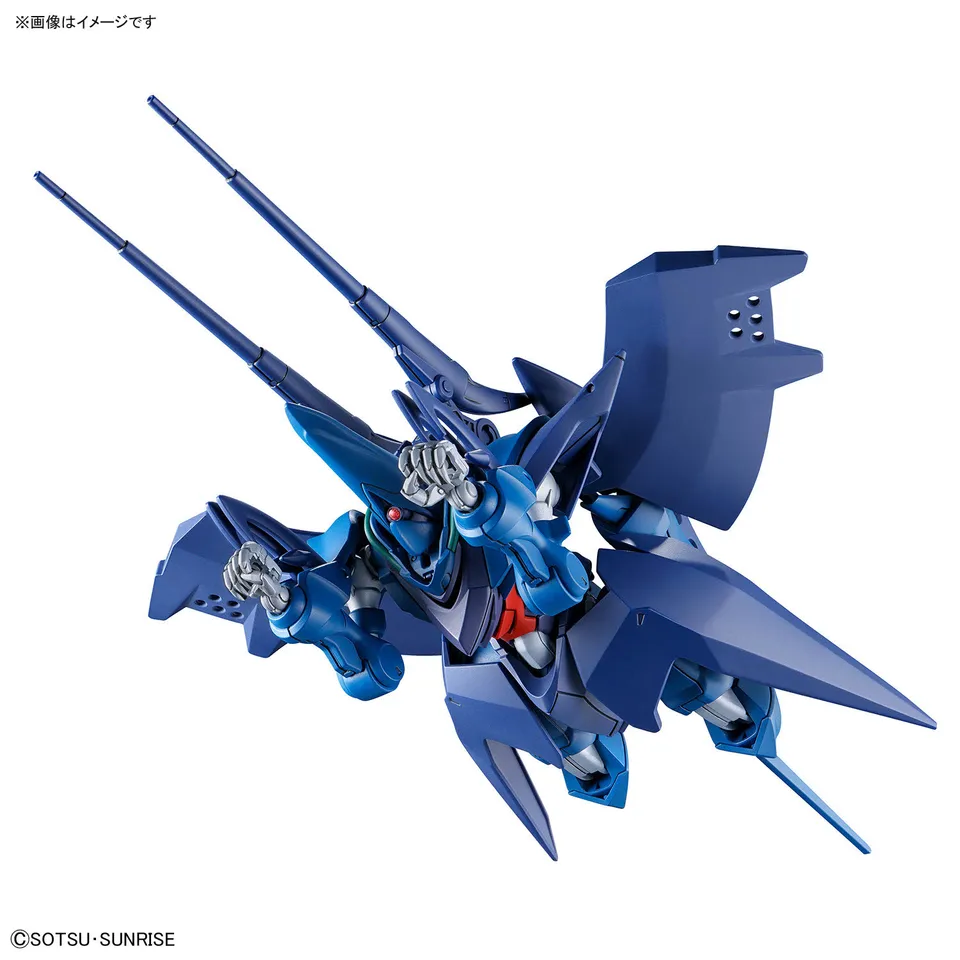 In Stock BANDAI HG 1/144 Mobile Suit Gundam GQuuuuuuX HAMBRABI (GQ
