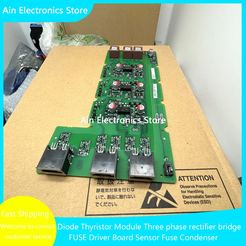 NEW DRIVE BOARD A5E00825001 A5E00825002 A5E36717812 A5E36717814 A5E36717813 A5E00136070 A5E3671781 A5E00825003 A5E00824994