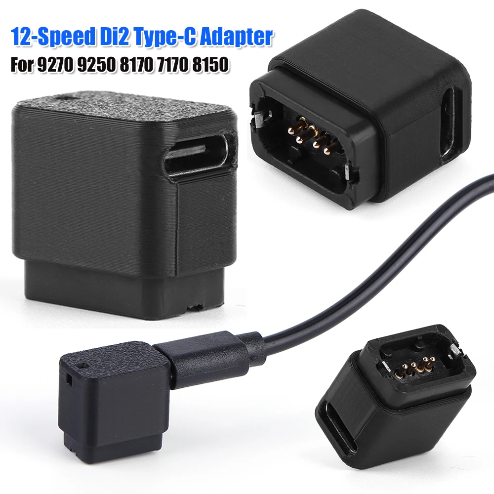 12-Speed Di2 دراجة كهربائية محول نوع-C محول شاحن بطارية رئيس ل 105 UT DA 9270 9250 8170 7170 جزء الدراجة #2