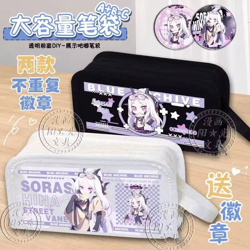 

Blue Archive Hina Sora Street Style Large Capacity Case Double Layer Multifunctional Stationery Bag Storage Pencil Box Ani
