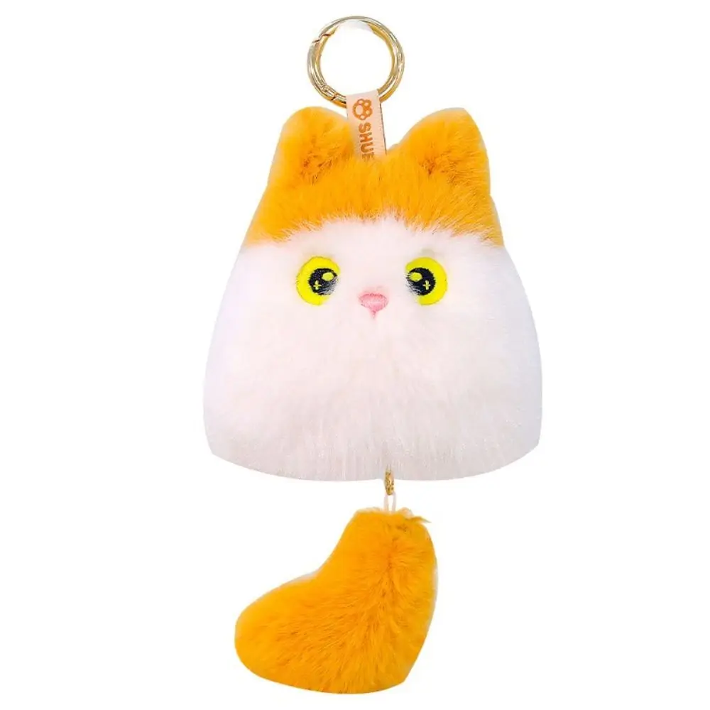 Cute Pull Tail Cat Plush Doll Soft Plush Cat Shaped Cat Keychain Desk Ornament Bag Decoration