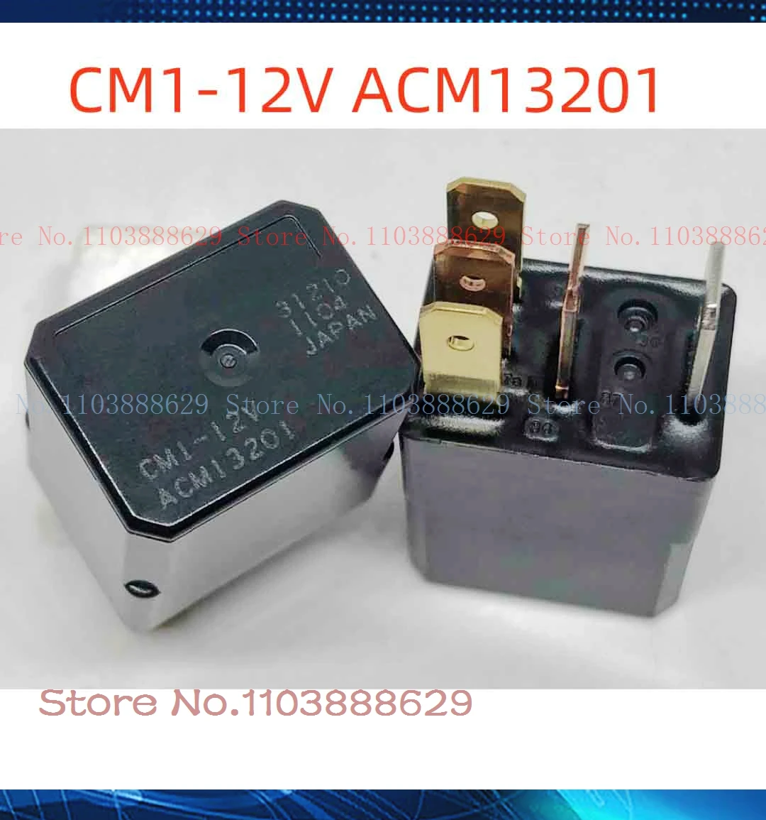 CM1-12V ACM13201 ACM13221 CM1-24V ACM13202 V6C