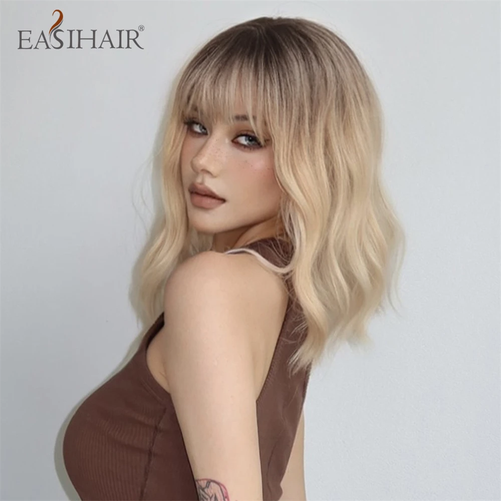 EASIHAIR krótkie peruki syntetyczne Ombre brązowy blond kręcone falowane Bob peruki z grzywką dla kobiet codziennie na imprezę Cosplay peruka