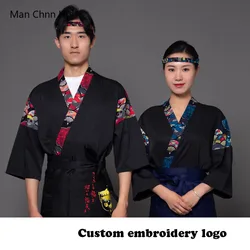 Uniforme Impresión de Chef de Sushi Para Hombre Chaquetilla de Cocina , Chaqueta de Cocinero De Estilo Japonés Coreano, Vestuario Cocinero de Cocina de Verano,Hotely Restaurante Ropa de Trabajo de Camarero Para
