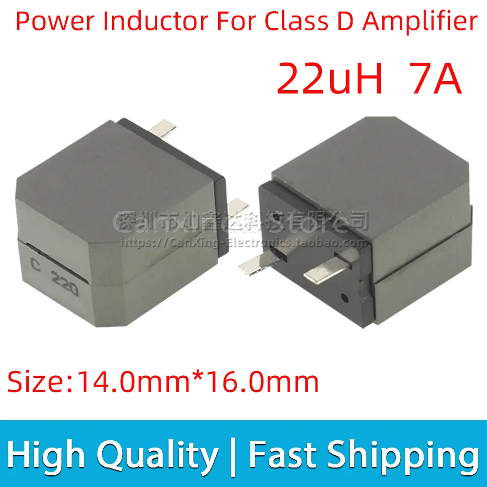 

2pcs 7G14A-220M SMT SMD Common Mode Choke Power Inductor Inductance 22uH 7A High Current Digital Audio Class D Amplifier Filter