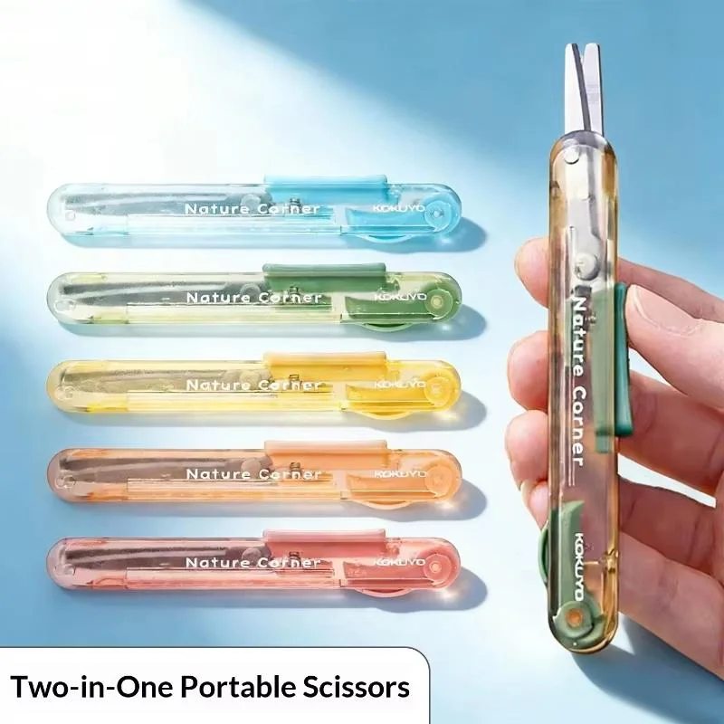 Portable Pocket Scissors Retractable Safety Small Scissors Multicolor Lightweight Hand Cutter For Student Handmade Craft School