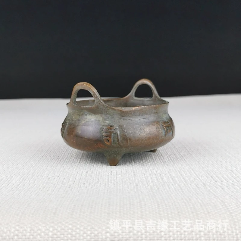 Antique and Miscellaneous Collectibles: Buddhist Six-Syllable Mantra Three-Legged Double-Eared