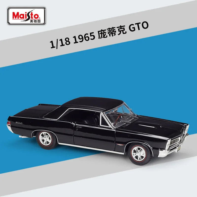 

Моделирование Maisto 1:18 1965 Pontiac GTO, готовая модель автомобиля из сплава, коллекция, орнамент, подарки B582