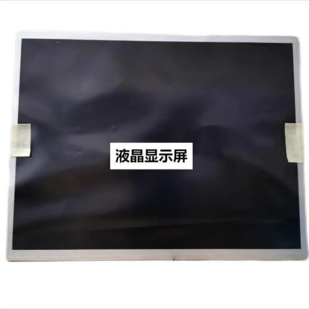 Schermo LCD G104XGE-L05