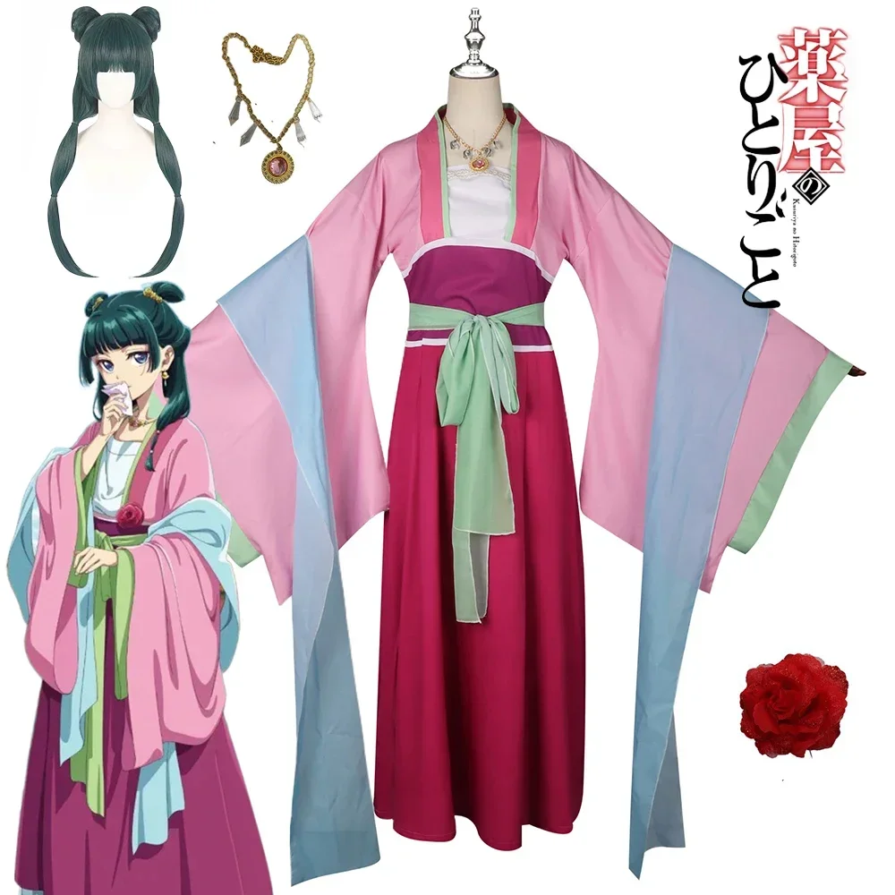 

CosplayMao Mao Cosplay Costume Wig Anime The Apothecary Diaries Maomao Cosplay Costume Dress Hanfu Halloween Costumes for Women