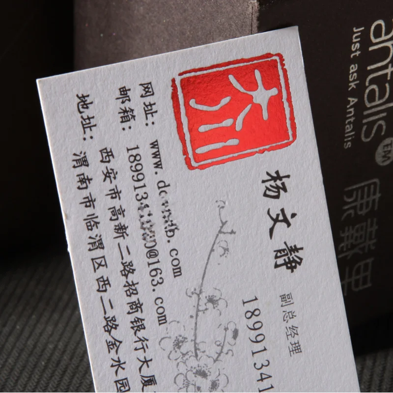 Customized Business Card Printing Production Special Cotton Paper Design PVC Business Card High-end Stamping Embossed Matte