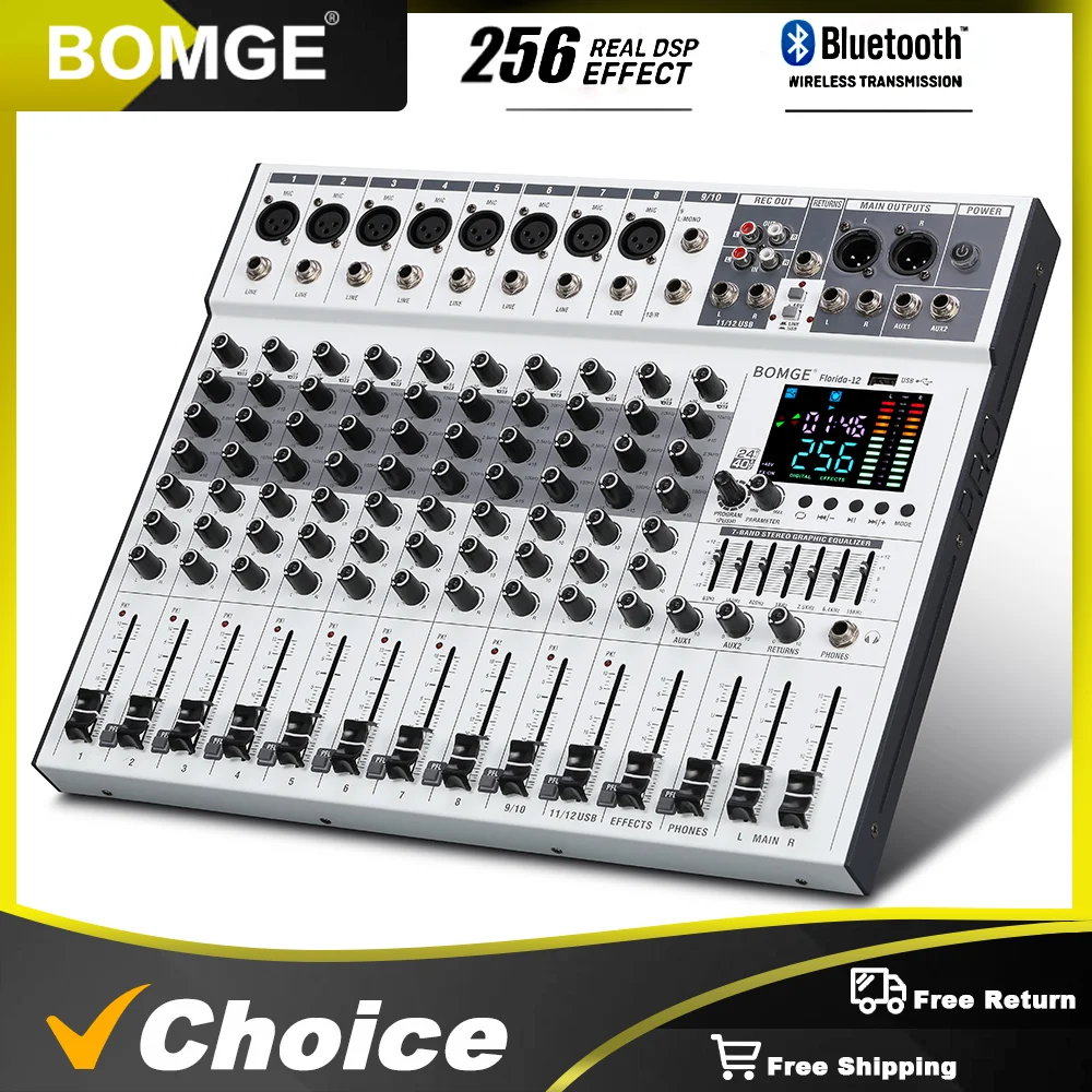 Bomge 12-Channel Au… - image