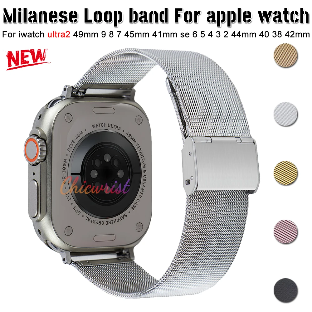 Metal For apple watch band ultra2 49mm 9 8 7 45mm 41mm se 6 5 4 44mm 40mm stainless steel strap for iwatch ultra 3 42mm 38 41mm