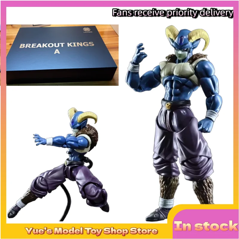 

【In Stock】 Dragon Ball L.S.Studio Super Moro Lord of Destruction Action Figure Anime Model Toy Collection Gift