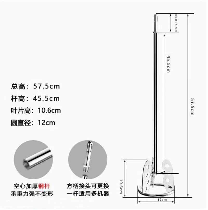 1pc Multipurpose Cement Mixer Stirring Tool Stainless Steel Mixing Paddle Rod Paint Putty Mixing Stick for Electric Concrete Mix