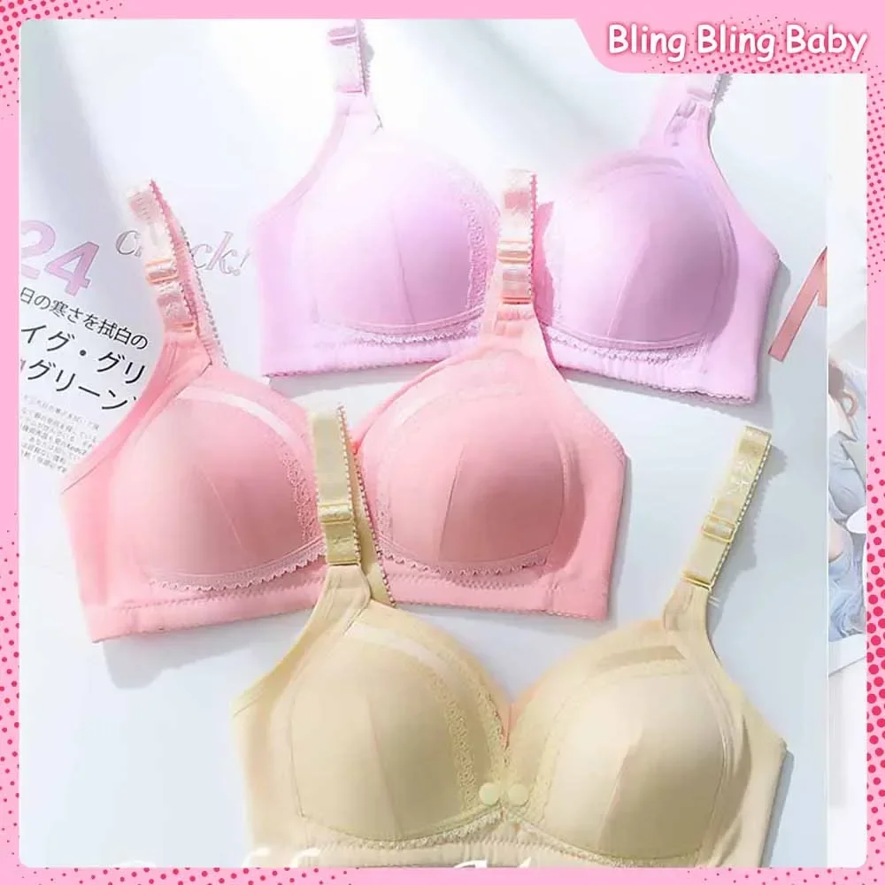 Originality Front Button Brassiere Type Solid Color Pregnancy Lactation Lingerie Skin Friendly Comfort Breathable Plus Size Bra