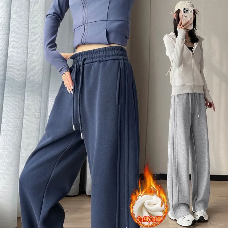 

Новые стильные лоскутные прямые брюки с завязками — универсальные и утягивающие широкие брюки для женщин, повседневные брюки.