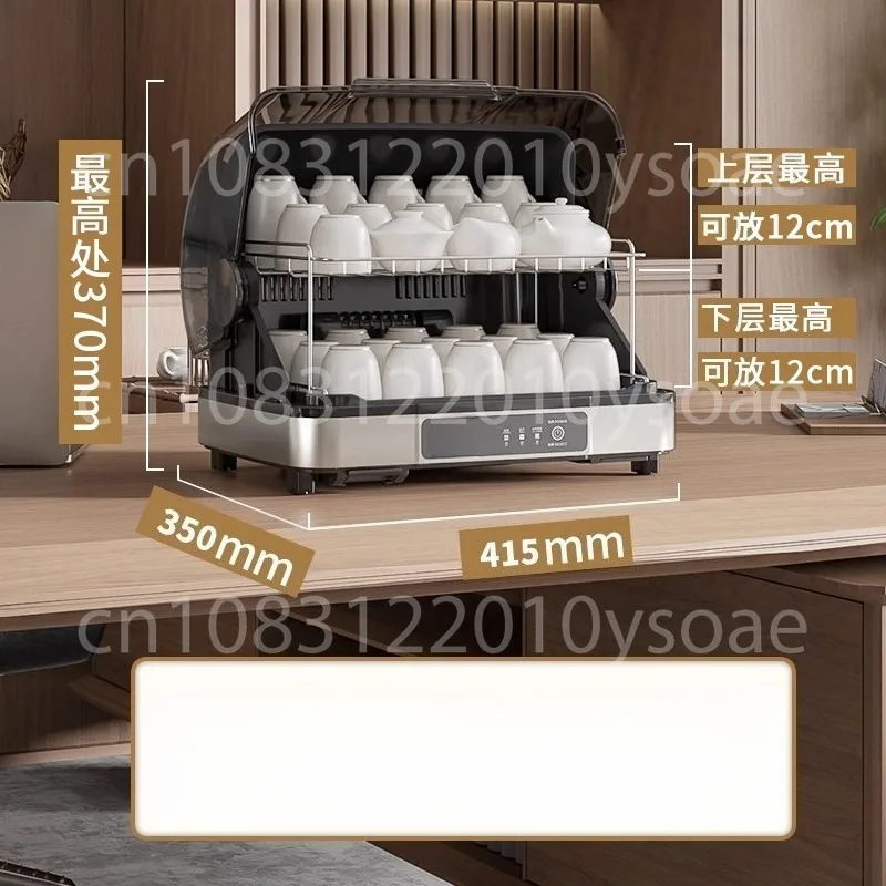 

Cupboard Dryer Desktop Teacup Office Tea Cabinet Small Desktop Tea Set Household