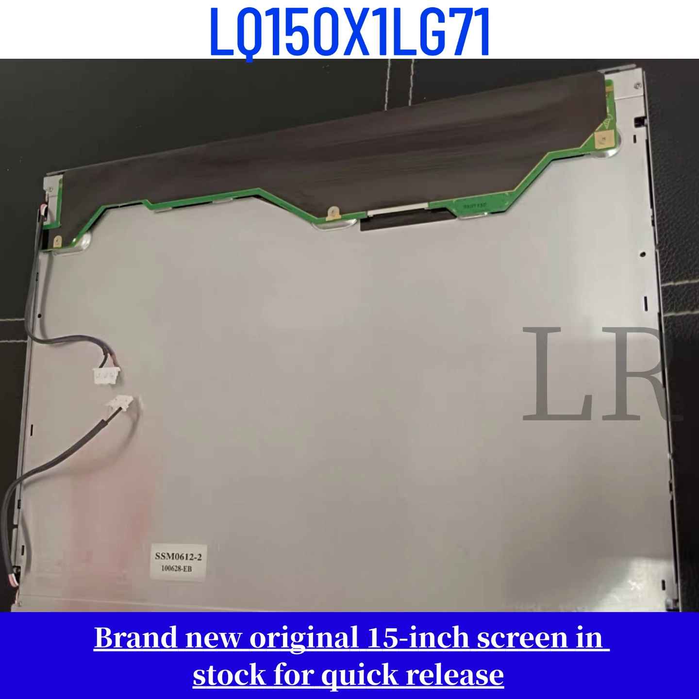 

LQ150X1LG71 original 15 inch LCD display screen
