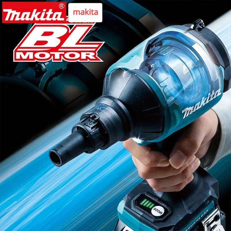 Makita DAS180 18V lithium battery hair dryer charging air dust gun brushless motor inflation cleaning handheld cordless blower