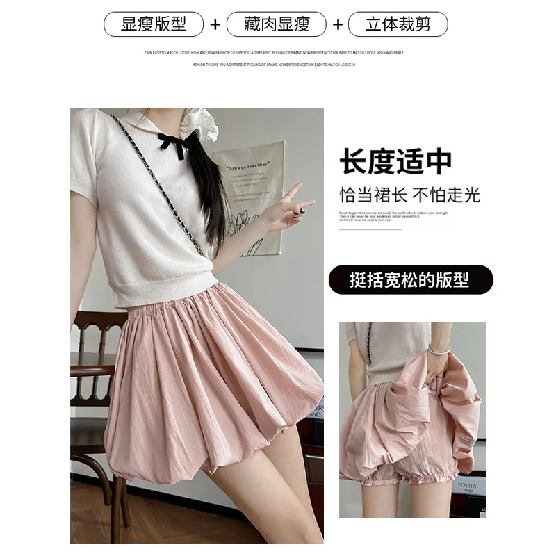 Graue Blütenknospen-Rockhose für Damen, sommerliche dünne, lockere Passform, zierlicher kurzer Rock zum Abnehmen für Damen, bauschiger Halbrock mit Anti-Exposition