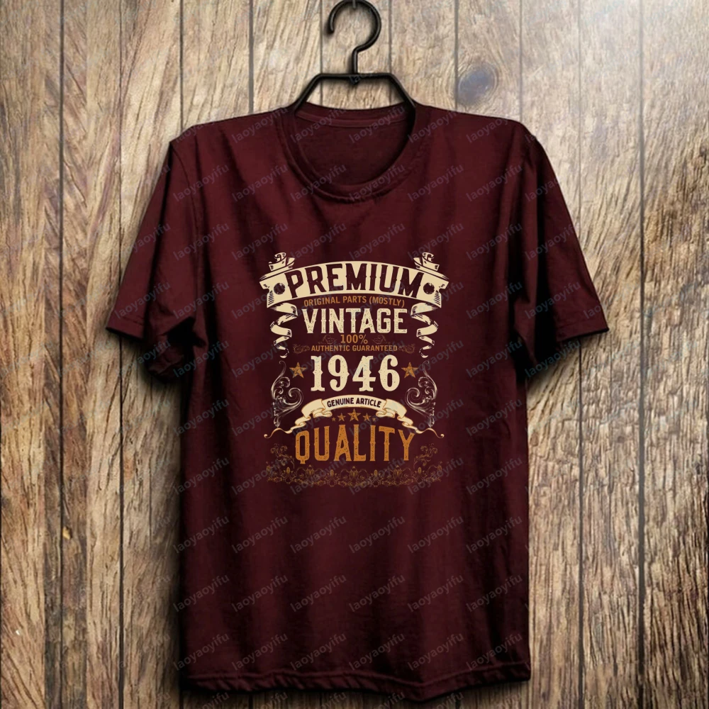 Camicia con stampa vintage uni - Summer Clothing Banner recensione e prezzo