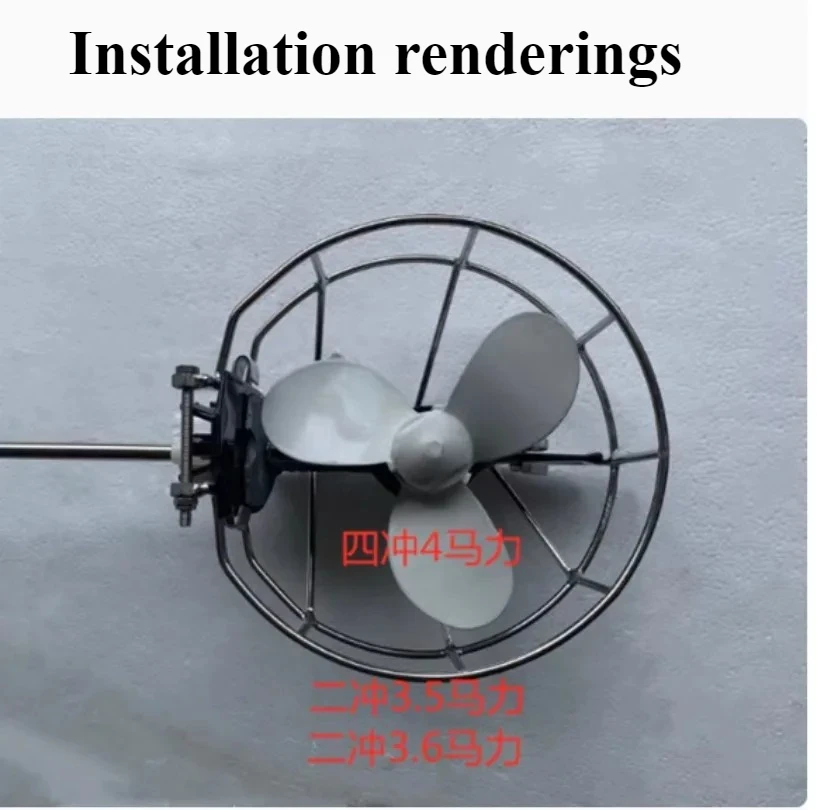 غطاء واقي للمروحة لـ Hangkai 2-Stroke ، محرك خارجي ، من من من من من من نوع Hangkai ، HP