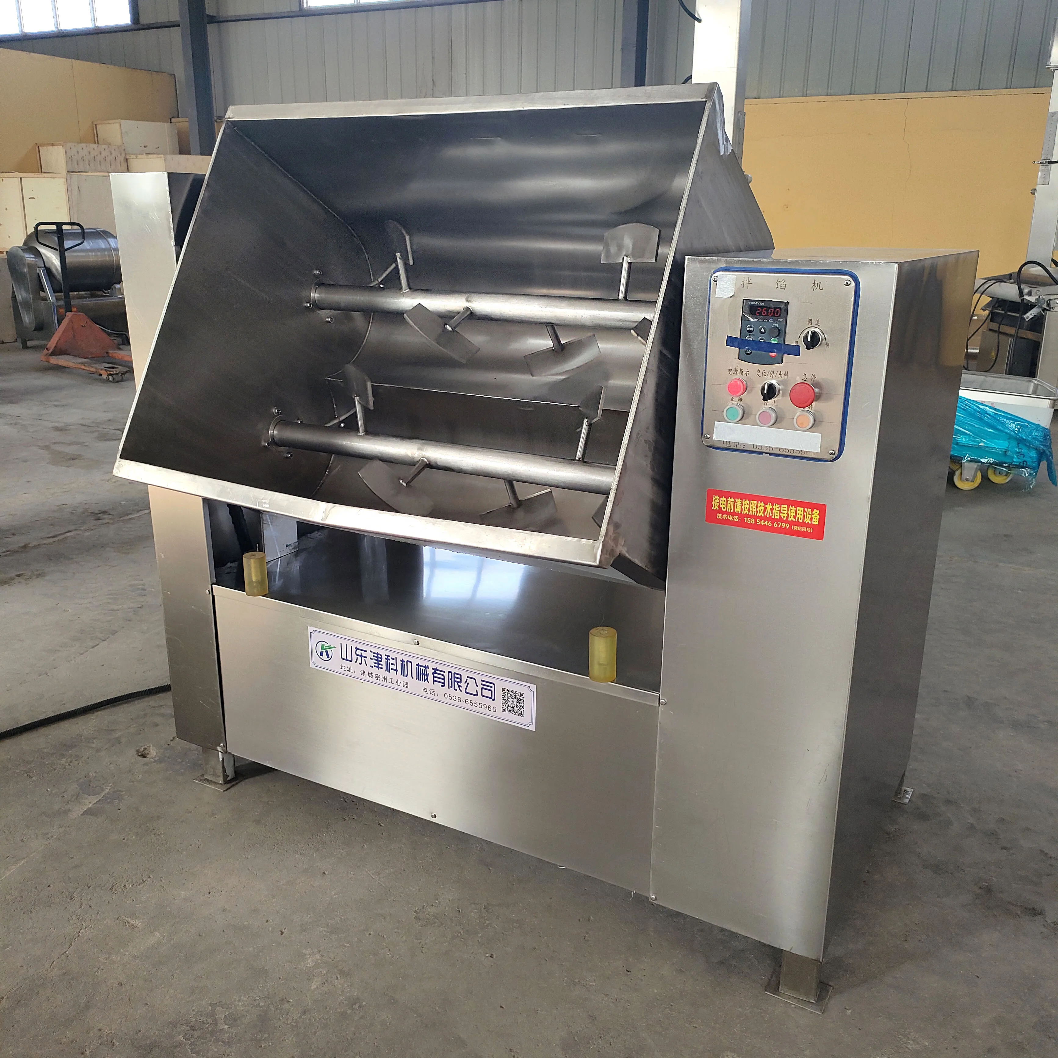 

Commercial Electric Meat Mixing Machine 500L Sausage Filling Mixer Output Capacity Meat Stuffing Mixer Price