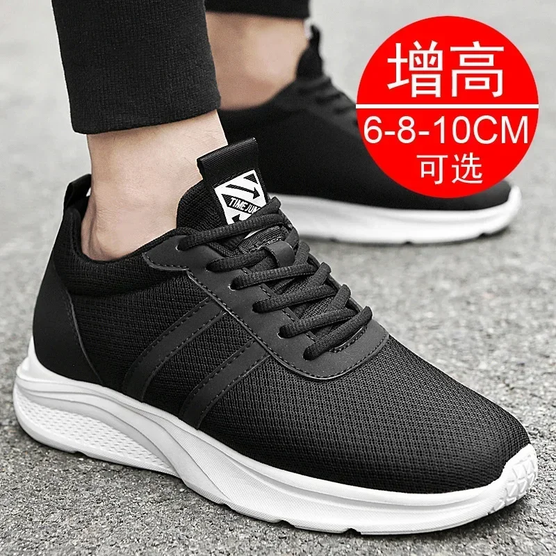 Elevator shoes height increased shoes for men casual sneakers increasing shoes man shoes breathable 6-8cm designer shoes men