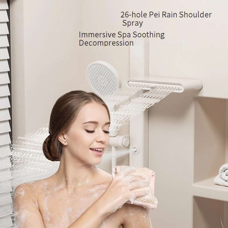 Milky White No Spray Top Bathroom Shower Set Grey Shoulder Waist Spray Shower Head Apartment Booster Bathtub Split Shower
