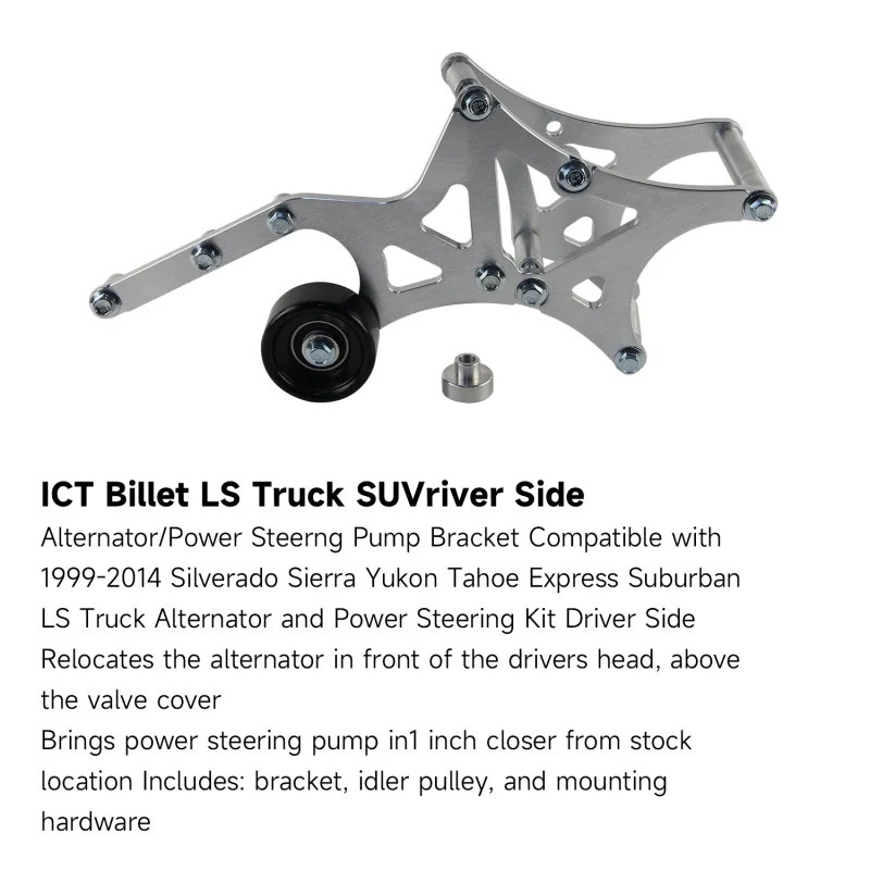 

Driver Side Alternator/Power Steering Pump Bracket Billet Aluminum For Chevy Silverado GMC Tahoe Express Suburban 1999-2014