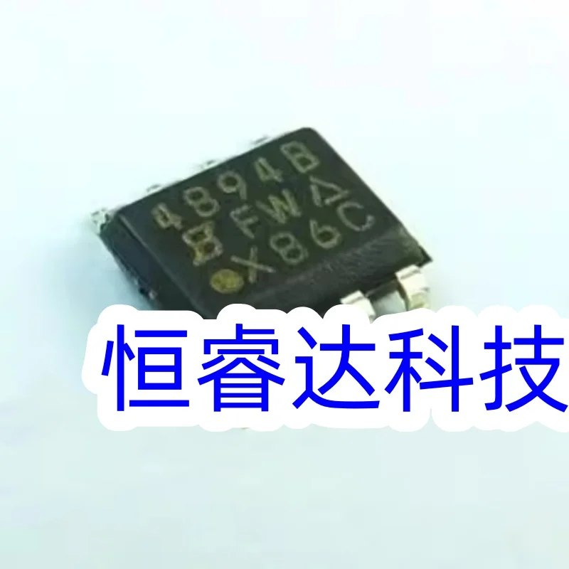 10pcs SI4894B 4894B MOSFET SOP-8