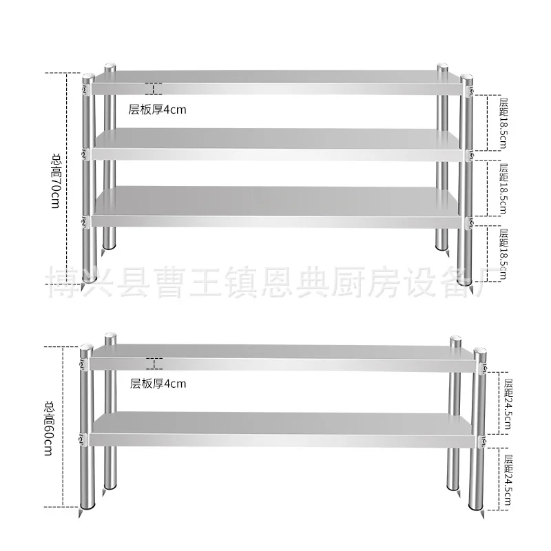 

Stainless Steel Sliding Door Work Surface With Vertical Rack Case Rack Thickened Storage Rack Three Layers, Kitchen Special