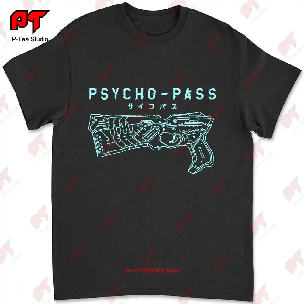 

Psycho Pass Logo And Dominator Gun Weapon T-shirt 29WO