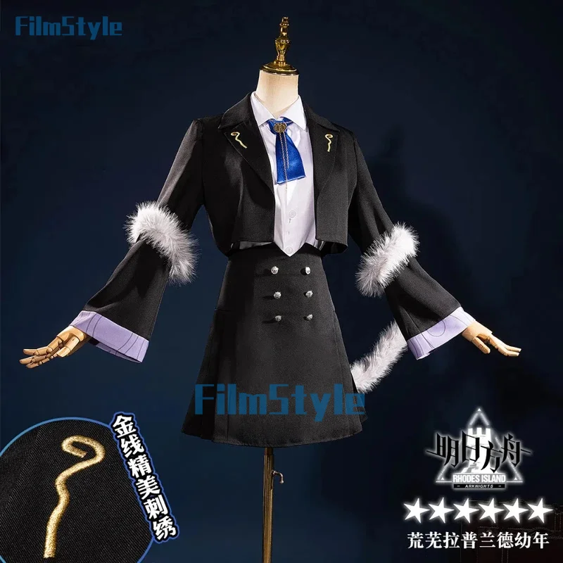 FilmStyle Arknights Lappland Cosplay Costume Uniform Halloween Carnival Party Christmas Play Role Clothes Clothing for Women