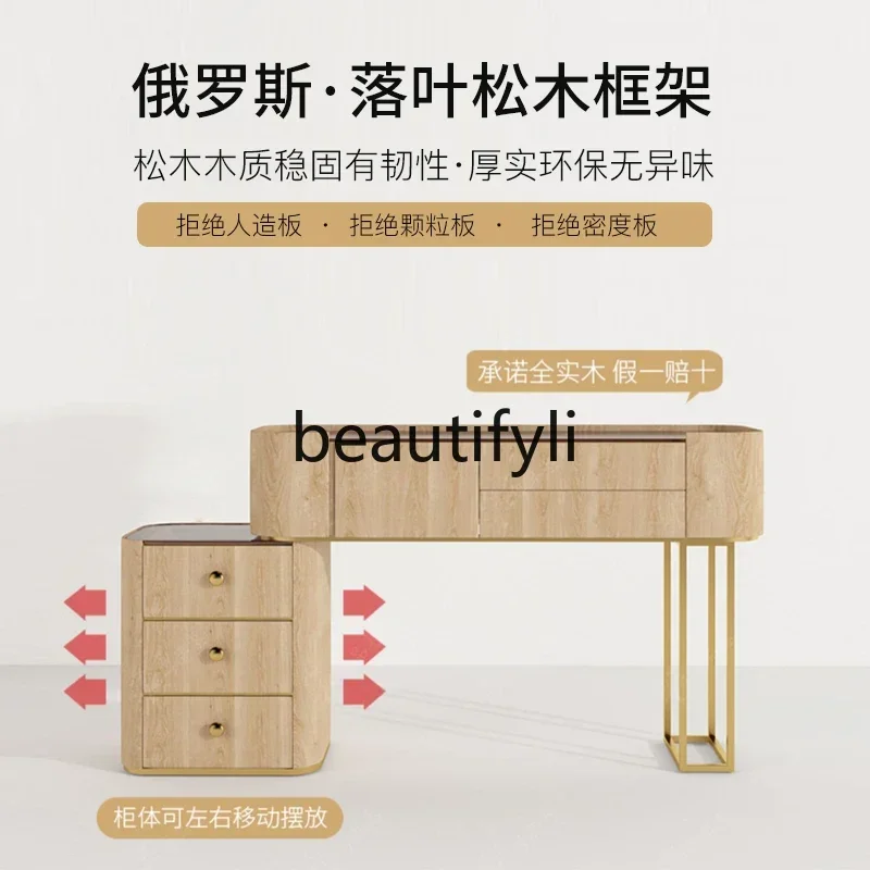 FG10Light الفاخرة الزجاج المقسى الخشب الصلب مضمد سجل بسيط الحديثة غرفة نوم ماكياج الجدول شقة صغيرة #4