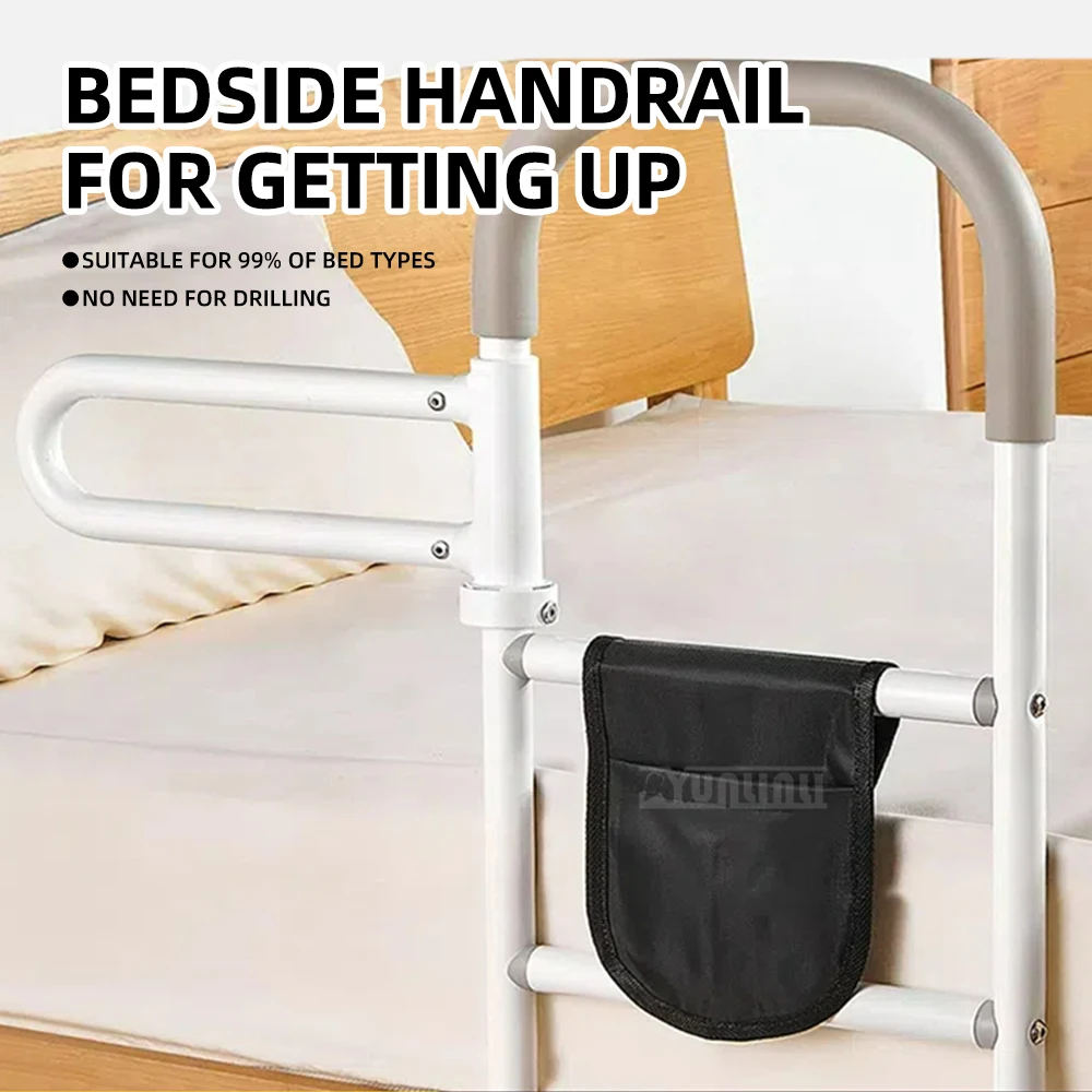 

Bedside Armrests for Elderly And Pregnant Women Adjustable Height Non-Slip Grip Armrests