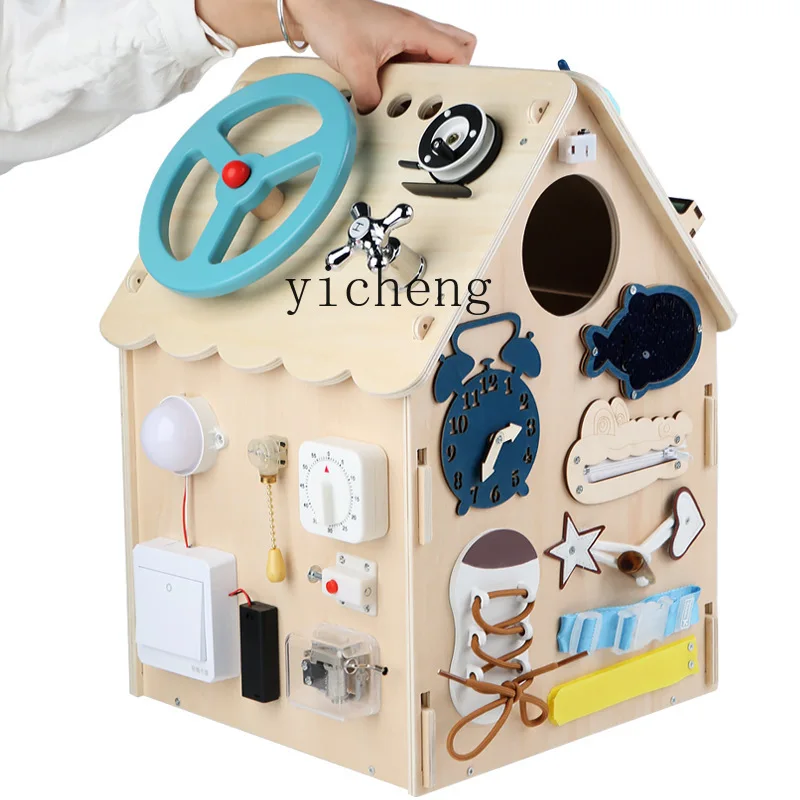 

YY Wooden Teaching Aid Busy House Training Organ Unlocking Children's Educational Toys