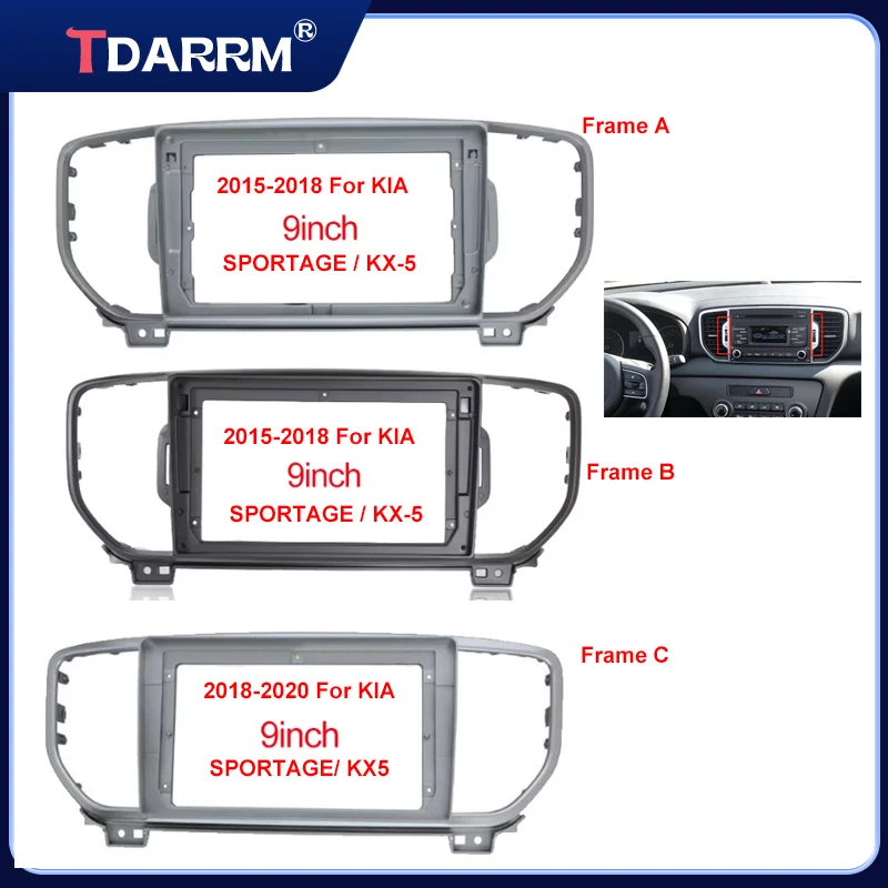 Car Radio Fascia Frame For KIA Sportage KX5 KX-5 2015-2020 Harness screens navigation dashboard cables frame canbus kit