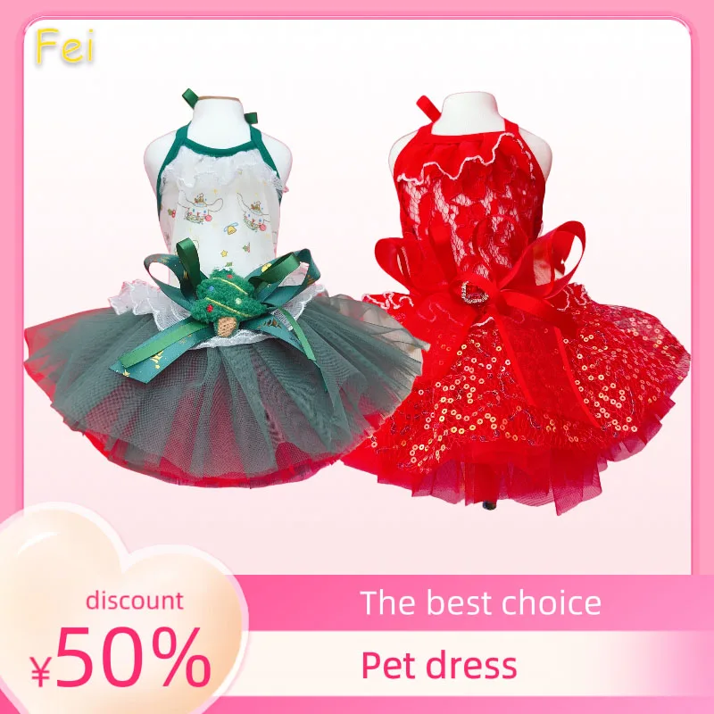 

Hollow Sequin Lace Flower Bow Princess Dog Dresses,Pet Apparel for Small and Medium Dogs, Halloween Costumes, New Clothes,Autumn