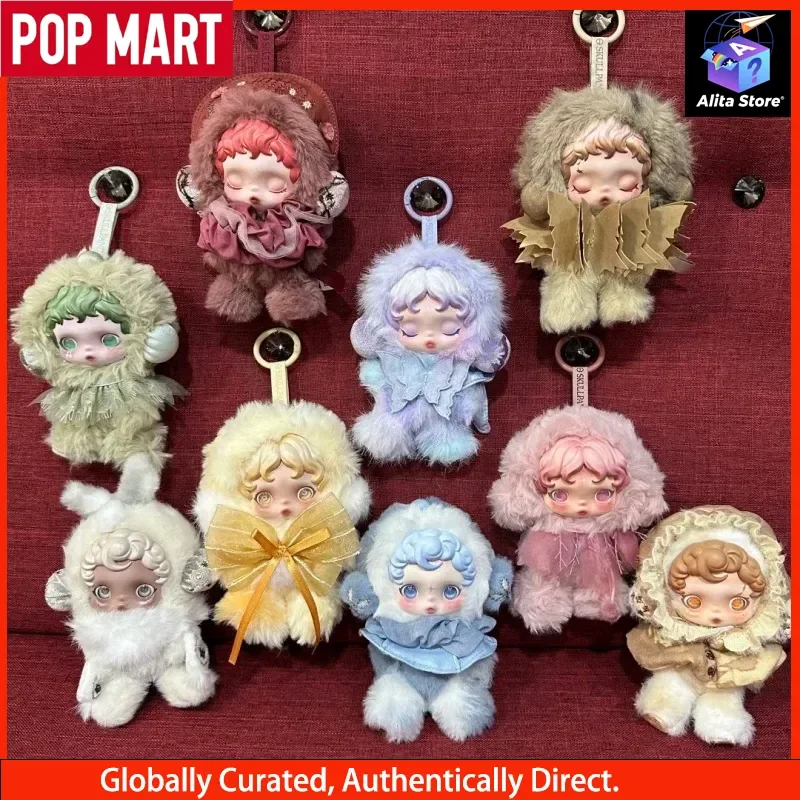 

POPMART SKULLPANDA Plush Toy Pendant Blind Box Trendy Gift Soft Stuffed Doll Hanging Ornament Collectible Toys & Hobbies