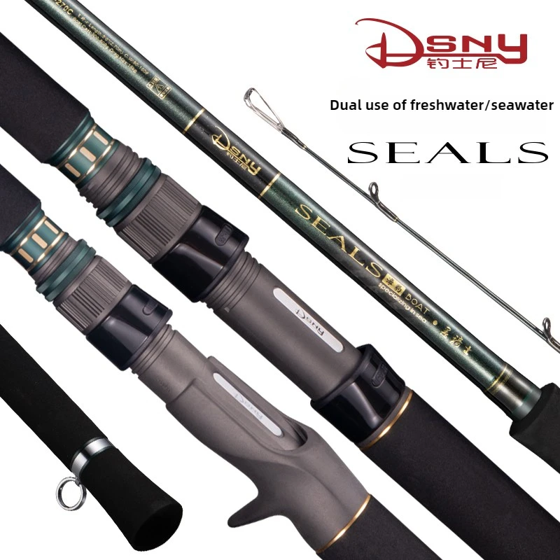 Diaoshini Boat Fishing Rod Carbon Ultra Light Ultra Hard Sea Fishing Rod Fuji Guide Ring Fuji Reel Seat Bottom Fishing 2.1m-2.7m